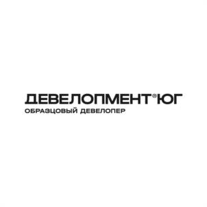 ДЕВЕЛОПМЕНТ ЮГ ОБРАЗЦОВЫЙ ДЕВЕЛОПЕР