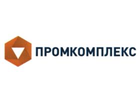 ПРОМКОМПЛЕКС