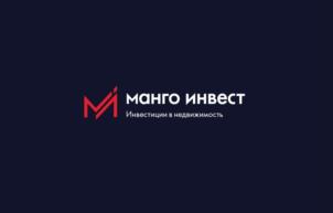 МАНГО ИНВЕСТ Инвестиции в недвижимость