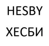 Товарный знак № 1110106