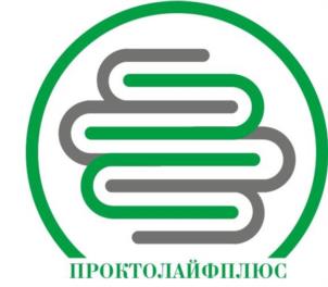 ПРОКТОЛАЙФПЛЮС