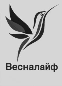 Весналайф