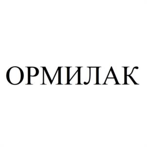 Товарный знак № 1110318