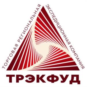 ТОРГОВАЯ РЕГИОНАЛЬНАЯ ЭКСПЕДИЦИОННАЯ КОМПАНИЯ ТРЭКФУД