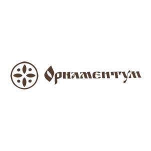 Орнаментум