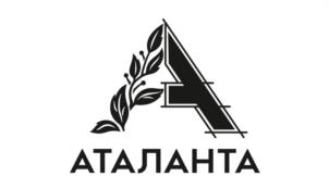 АТАЛАНТА