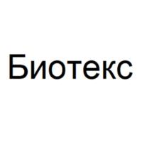 Товарный знак № 1111723