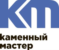 Каменный мастер
