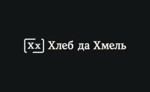 Товарный знак № 1111953