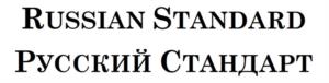 Товарный знак № 1112285