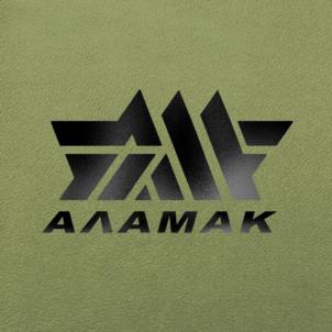 АЛАМАК