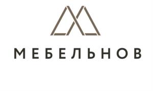 МЕБЕЛЬНОВ