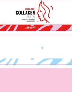 ANTI-AGE COLLAGEN ФИЛЬМ АЗЕНУА