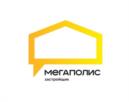 МЕГАПОЛИС