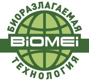 БИОРАЗЛАГАЕМАЯ BIOMEi ТЕХНОЛОГИЯ