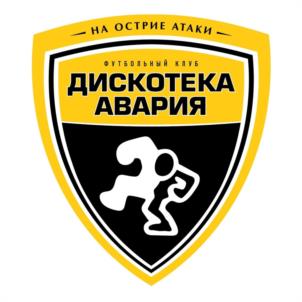 НА ОСТРИЕ АТАКИ ФУТБОЛЬНЫЙ КЛУБ ДИСКОТЕКА АВАРИЯ