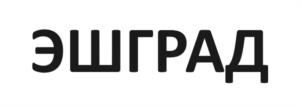 ЭШГРАД