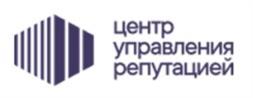 Центр управления репутацией
