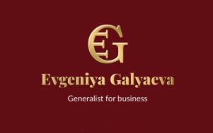 EG Evgeniya Galyaeva Generalist for business