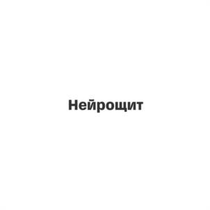 Товарный знак № 1114503
