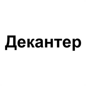 Товарный знак № 1114518