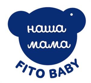 наша мама FITO BABY