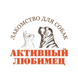 ЛАКОМСТВО ДЛЯ СОБАК АКТИВНЫЙ ЛЮБИМЕЦ