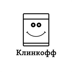 Клинкофф