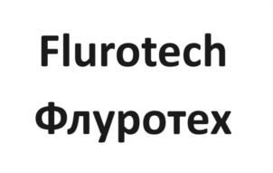 Flurotech Флуротех