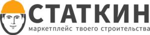 СТАТКИН маркетплейс твоего строительства