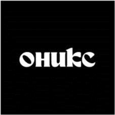 ОНУКС