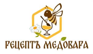 РЕЦЕПТЪ МЕДОВАРА