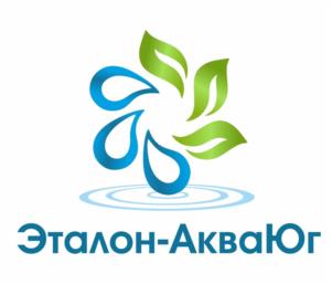 Эталон-АкваЮг