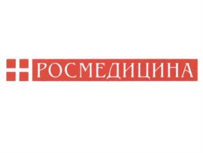 Товарный знак № 1116533