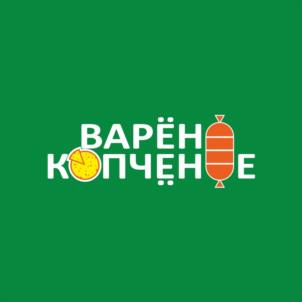 ВАРЁН КОПЧЁН Е