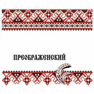Товарный знак № 1116852