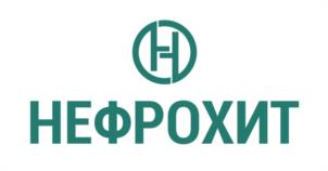 НЕФРОХИТ