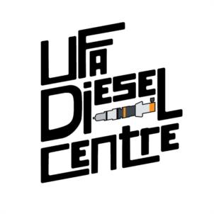LIFA DIESEL CENTRE