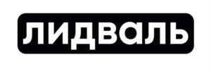 ЛИДВАЛЬ