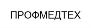 Товарный знак № 1118726