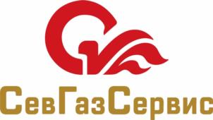 СевГазСервис