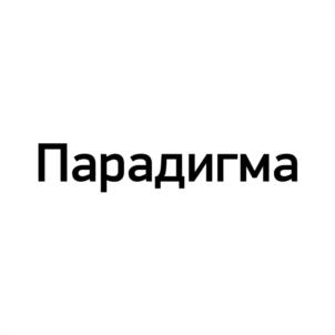 Товарный знак № 1119179