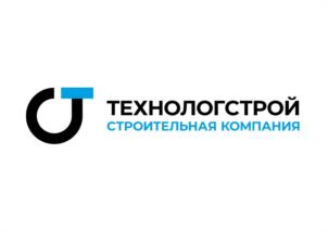 ТЕХНОЛОГСТРОЙ СТРОИТЕЛЬНАЯ КОМПАНИЯ