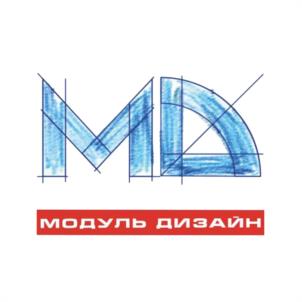 MD МОДУЛЬ ДИЗАЙН