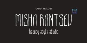 САЛОН КРАСОТЫ MISHA RANTSEV beauty style studio