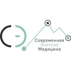 Современная Элитная Медицина
