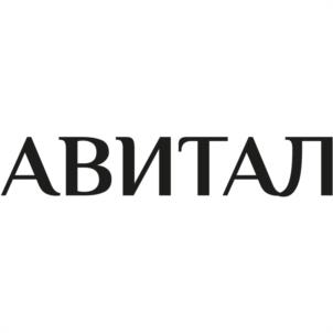 АВИТАЛ