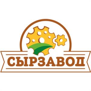 СЫРЗАВОД