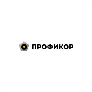 ПРОФИКОР