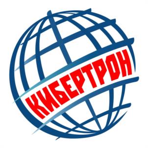КИБЕРТРОН